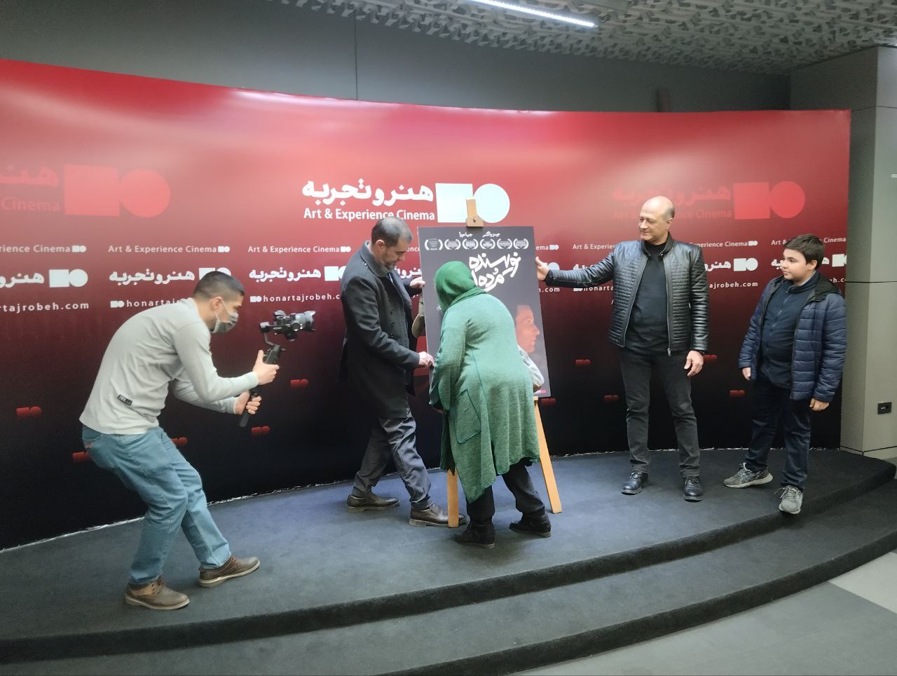 پوستر وفیلم سینمایی شهاب حسینی رونمایی شد 1 IMG 20240310 200828 464