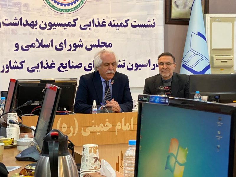 تشکیل کارگروه مدیریت آرد کامل و نان در فدراسیون تشکلهای صنایع غذایی ایران 3 IMG 20250302 WA0456