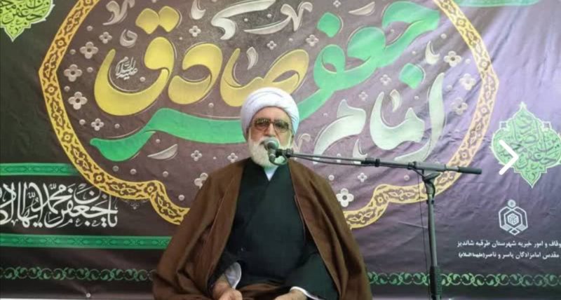 تبعیت از امامزادگان یعنی از اهل بیت شدن 27 IMG 20250425 152104 160