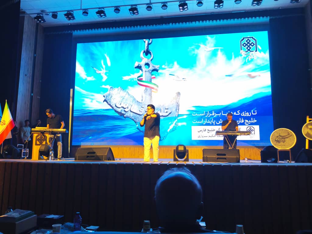 IMG 20250528 WA0170