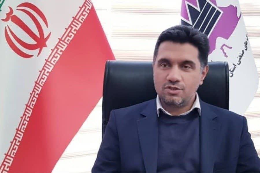 احیای ۴۳ واحد راکد در شهرکهای صنعتی قزوین 1 IMG 20250502 080716 918