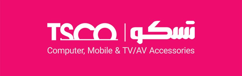 " تسکو " بزرگترین برند کالایی در خاورمیانه 1 brand data 3962vpE 64b4e40b568ec