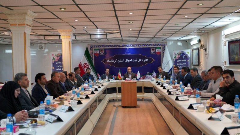 " سامانه هدا "جایگزین روش های قبلی احراز هویت خواهد شد 7 showimage 1