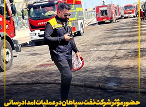 سایت 1