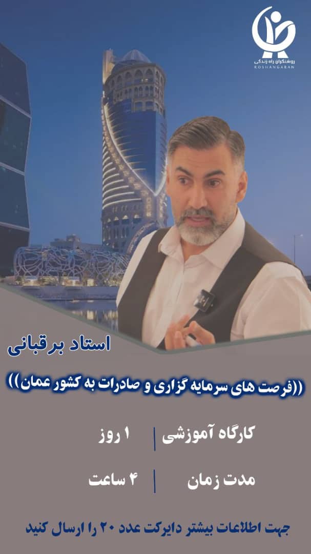 IMG 20250919 WA0935