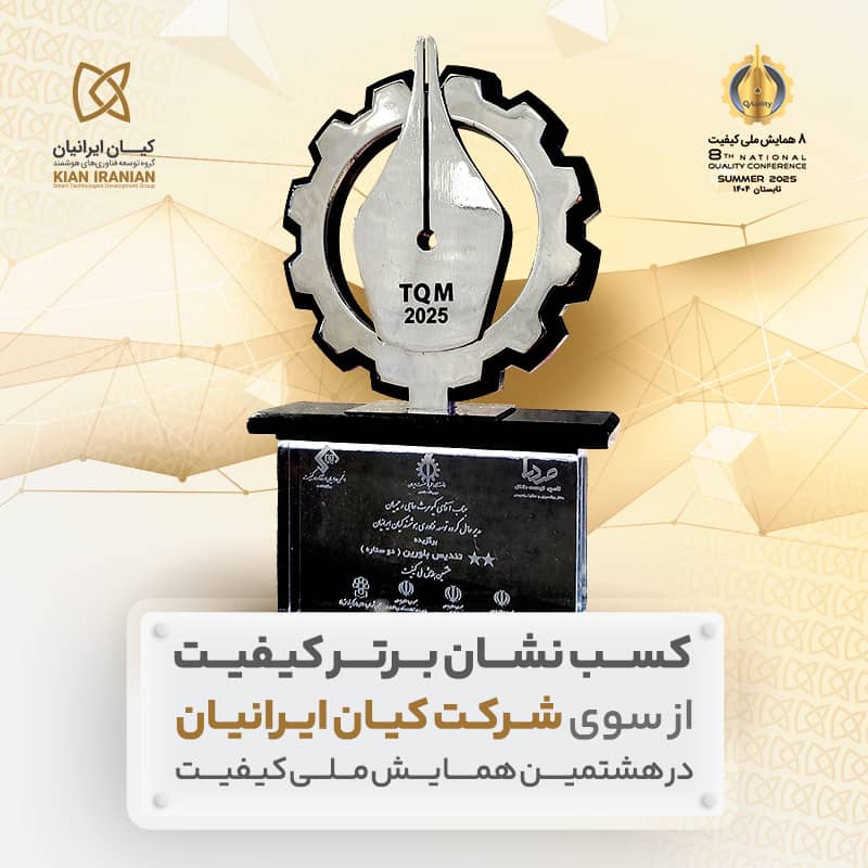 IMG 20250922 WA0400