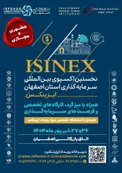 IMG 20250915 172423