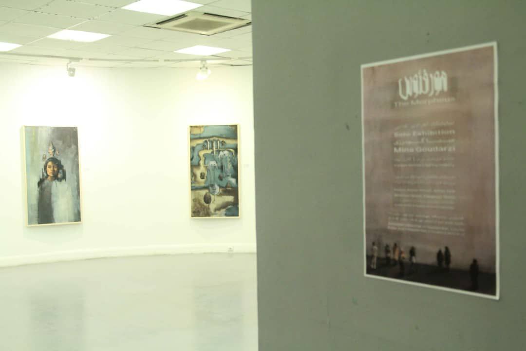 IMG 20250925 183852 100