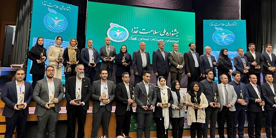 عالیفرد 2