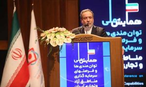 عباس عراقچی 620x370 1