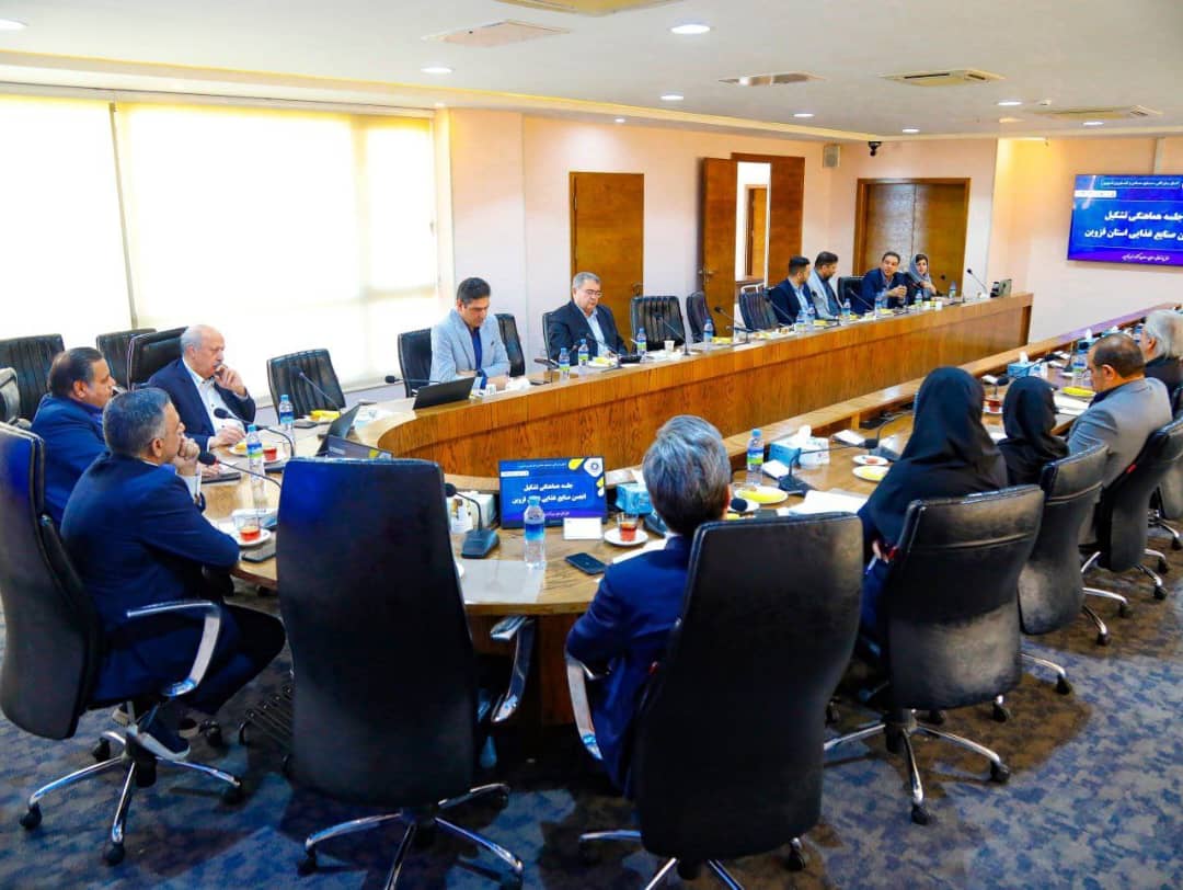 صنایع غذایی قزوین صاحب انجمن می شوند 2 IMG 20251029 WA00071