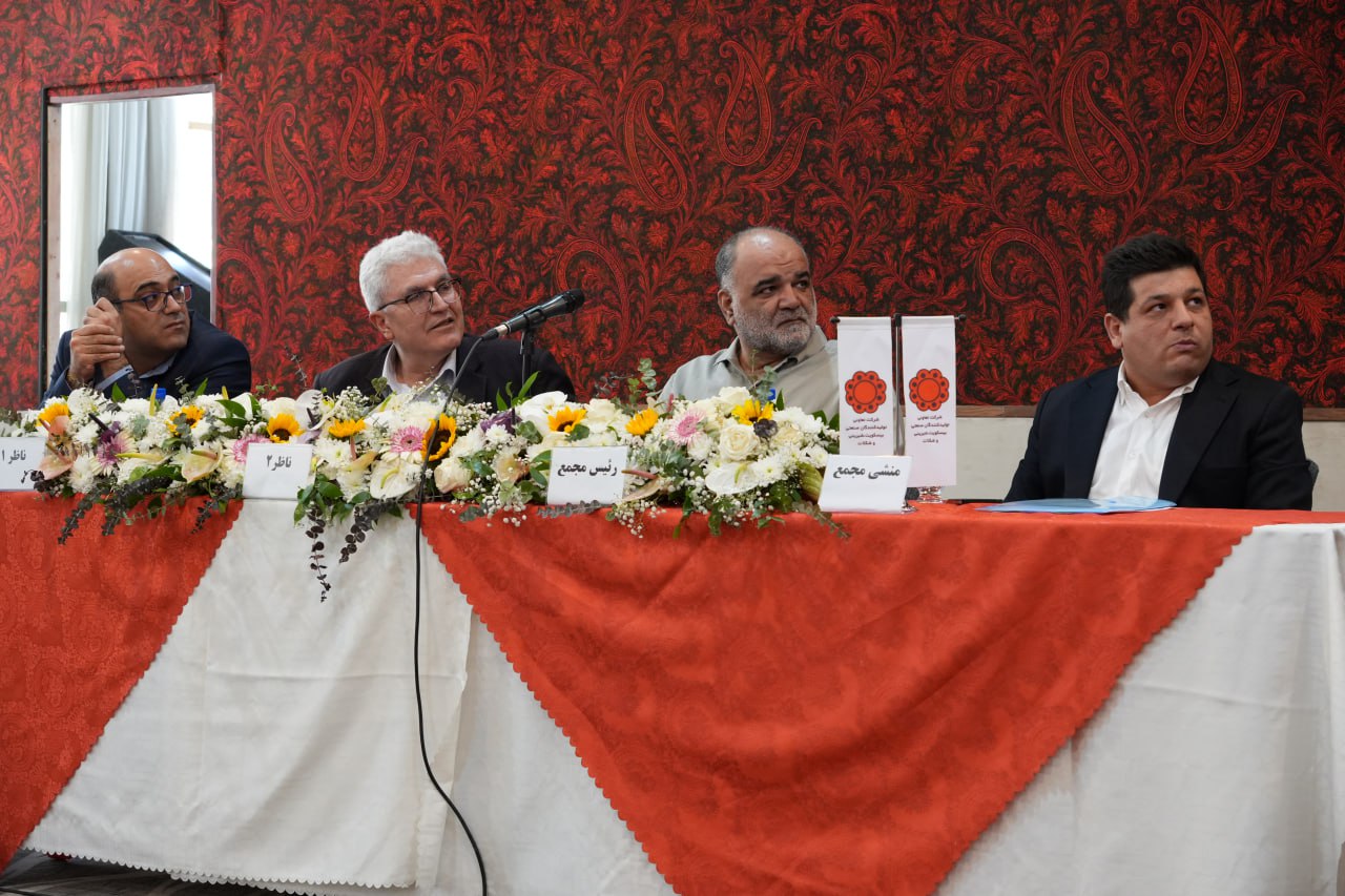 IMG 20251018 202313 267