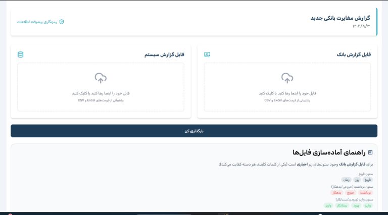 Home 20 cba85e8e 19e4 4a23 8d9d 5be5c4f481d2