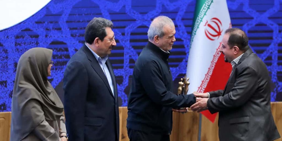 رامک