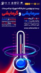 74745830bbe844e5100f17bee09c3904 XL 1