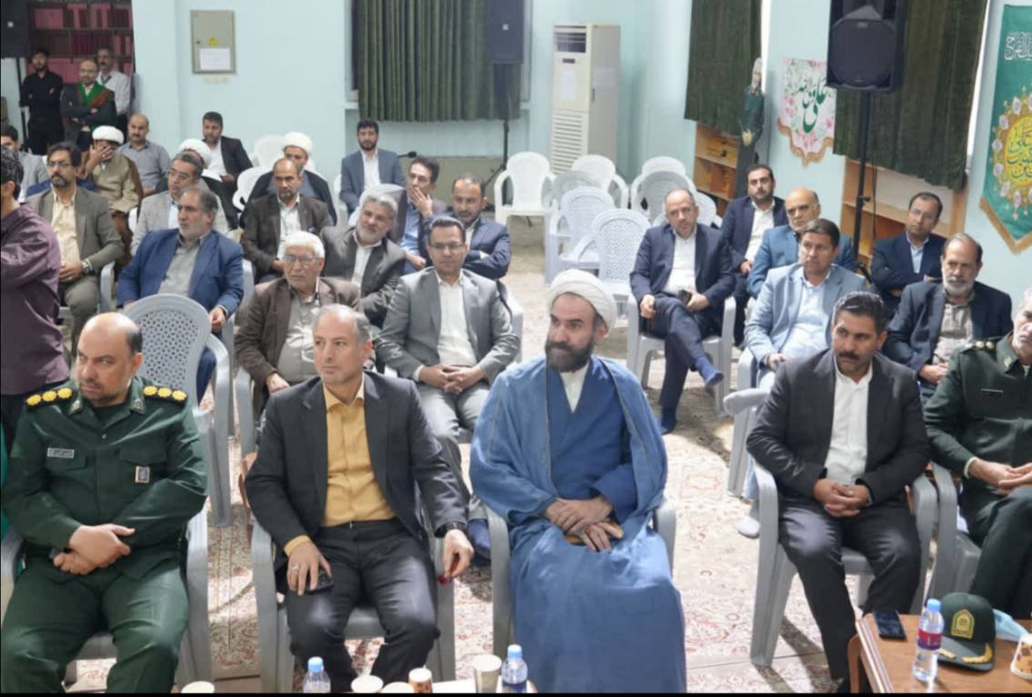 IMG 20251104 170522 666