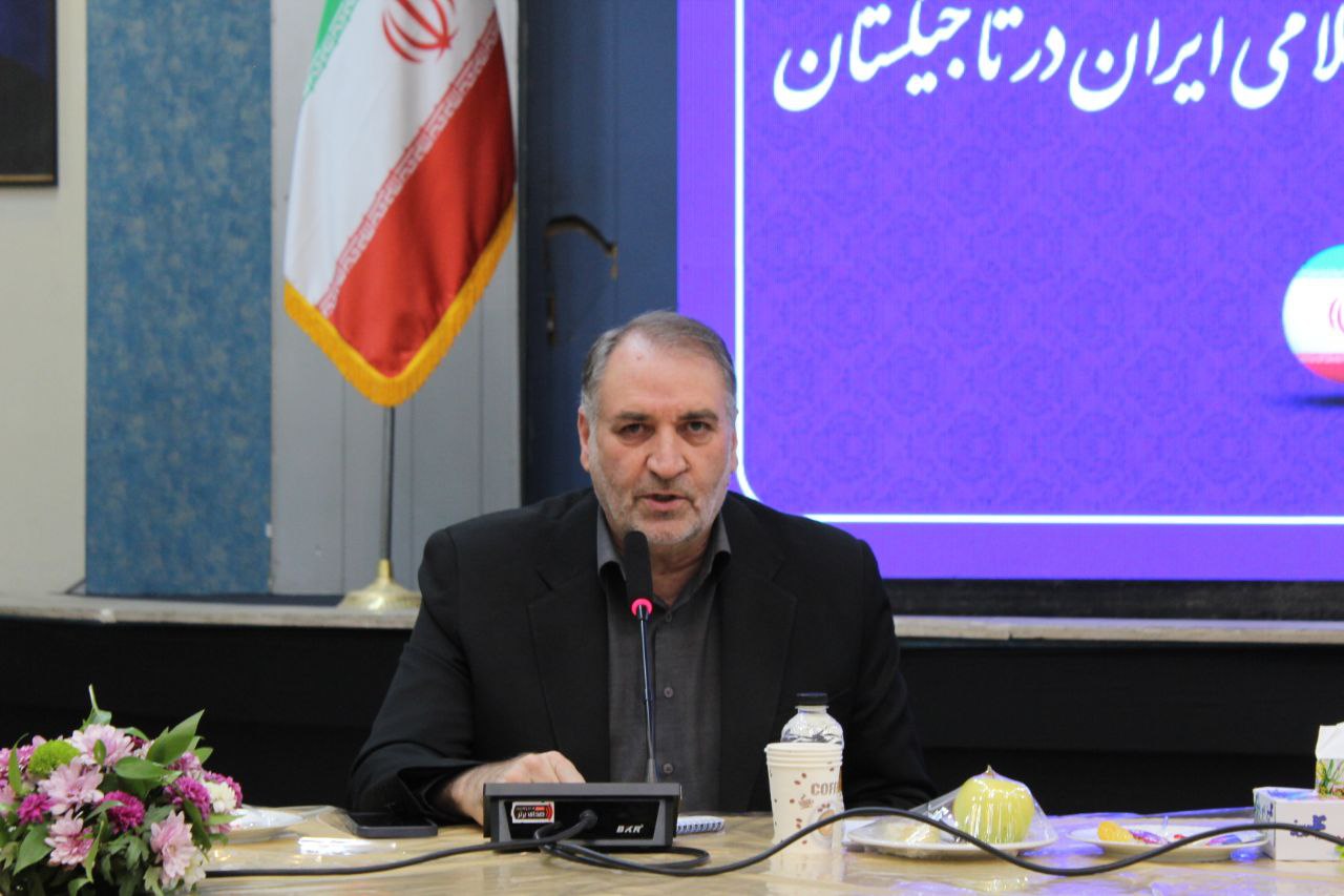 IMG 20251105 155207 629