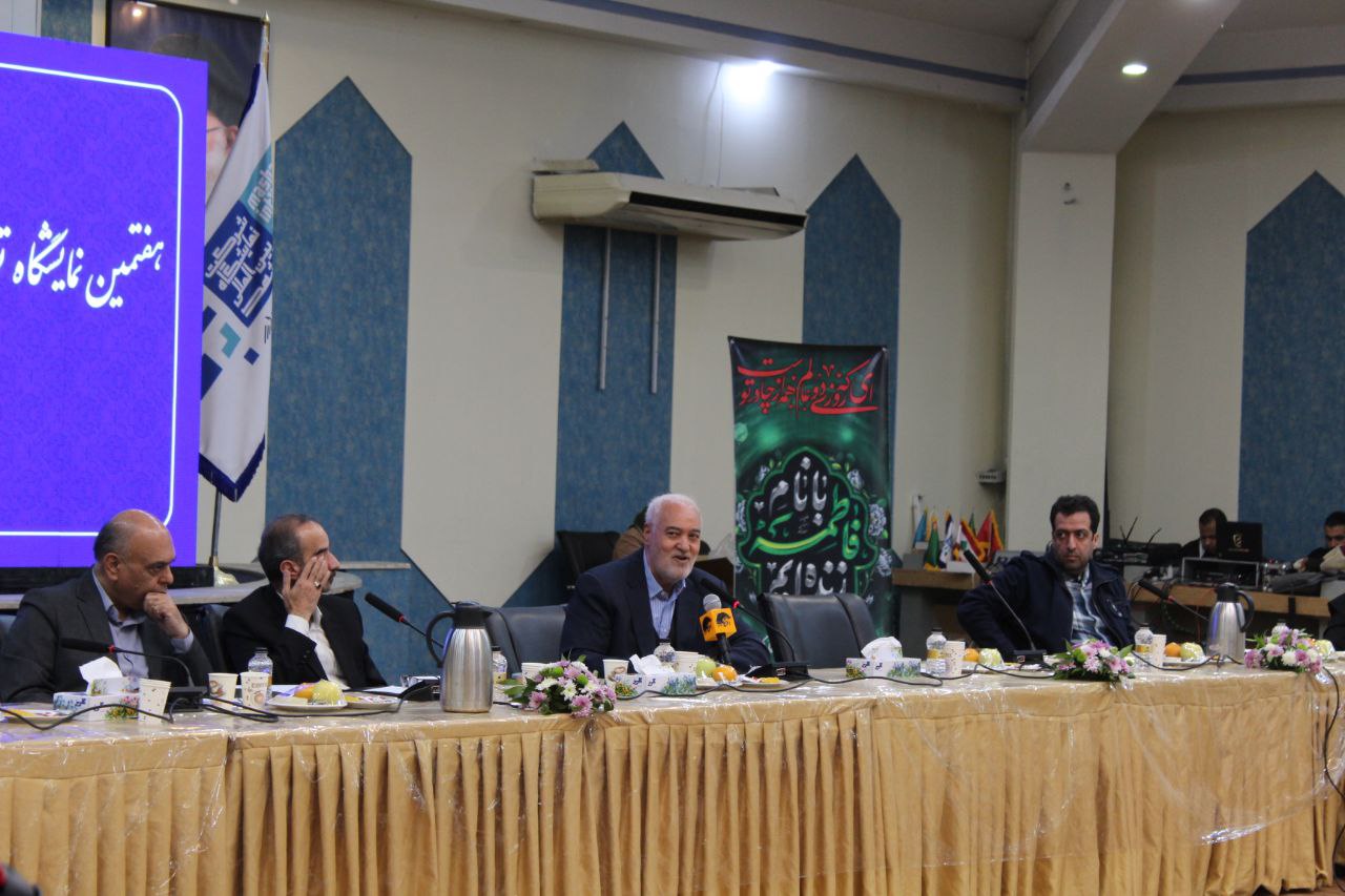 IMG 20251105 155208 297