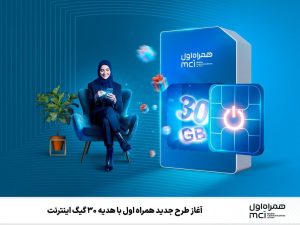 Home 41 IMG 20251106 005822 213