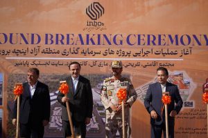 IMG 20251106 204947 758