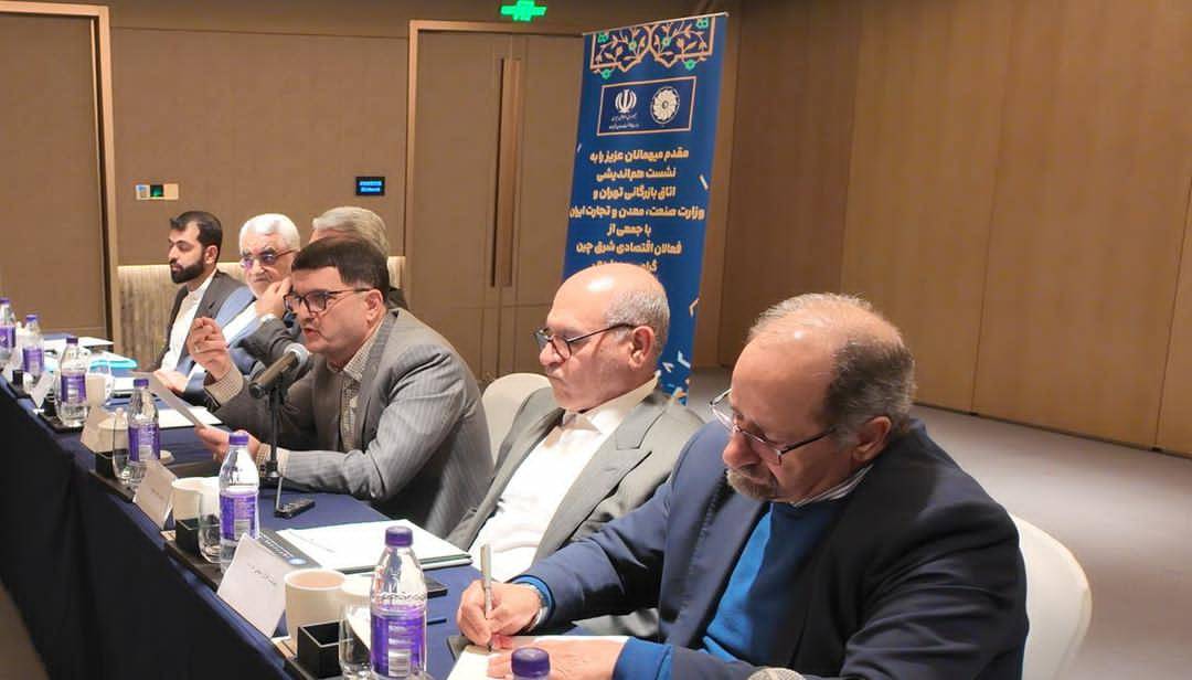 پاویون ملی ایران در شانگهای افتتاح شد 2 IMG 20251107 113427