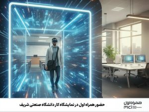 Home 33 IMG 20251108 225647 475