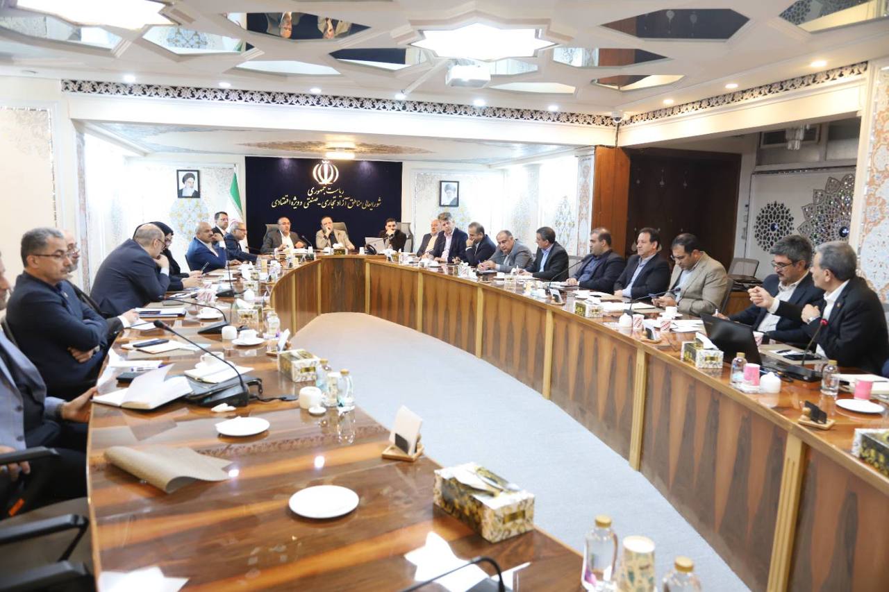 برگزاری نشست مشترک دبیرخانه شورایعالی مناطق آزاد و گمرک 1 IMG 20251115 154635 858