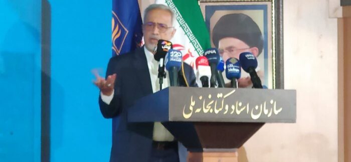 IMG 20251120 132022 922 700x323 1