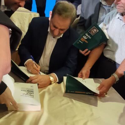 IMG 20251120 132202 276 400x400 1