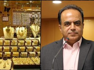 Screenshot 20240824 145038 Instagram 600x450 1