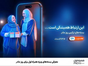 Home 43 1765290201765 QC56