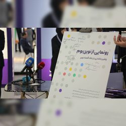 1765608912274756pl526iv9j1ebrbnsb7mv1lf