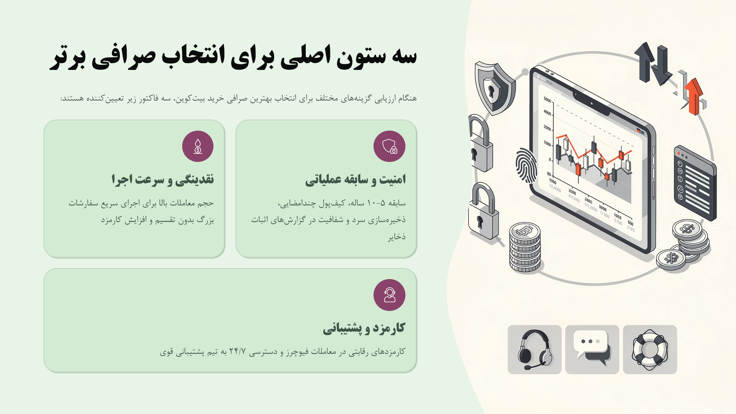 188e8a78 c61d 4179 a745 debdb0917837