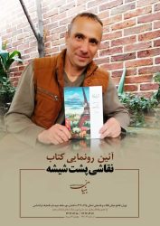 93bf08d61f0448ce82987187a2b2026f