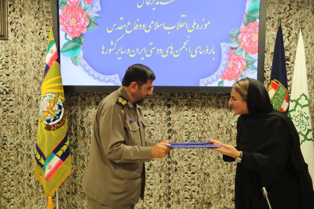 IMG 20251209 WA06231