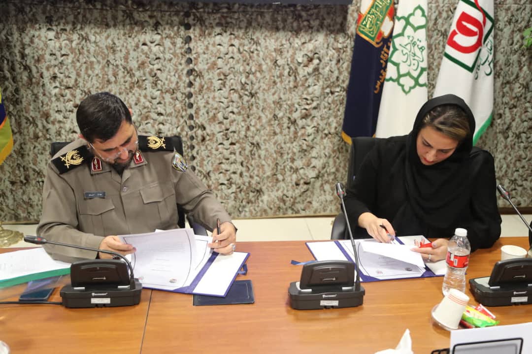 IMG 20251209 WA06241