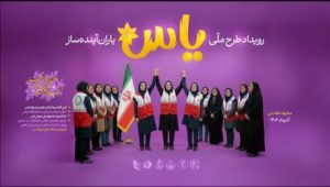 Home 32 IMG 20251216 WA0277