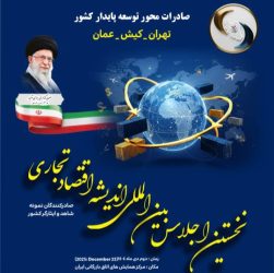 IMG 20251220 WA01941