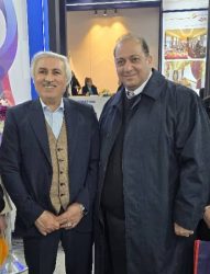 IMG 20251224 WA0588 1