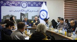 IMG 20251201 154431 539