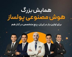 IMG 20251201 180546 298 1