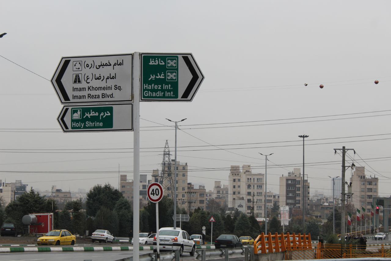 IMG 20251204 123810 189