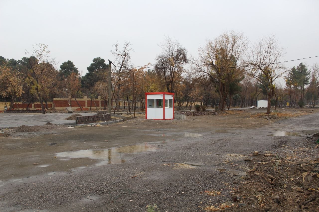 IMG 20251204 123820 538