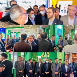 IMG 20251206 231708 608