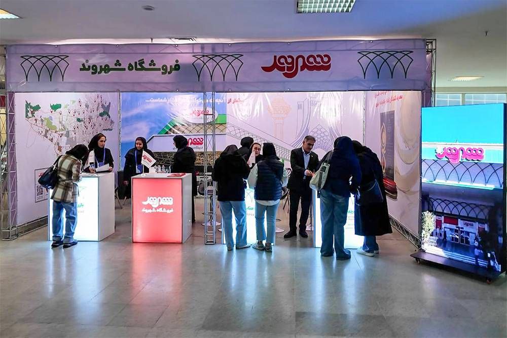 حضور فعال شهروند در رویداد «صدرا» 2 IMG 20251210 003703 545