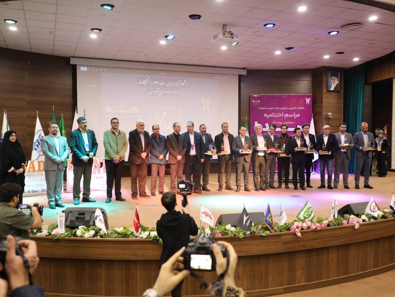 حضور فعال شهروند در رویداد «صدرا» 1 IMG 20251210 003703 785