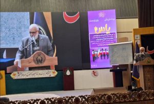 Home 32 IMG 20251211 194343 447