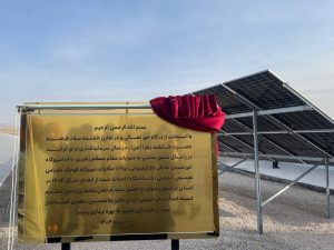 Home 31 IMG 20251211 194951 494