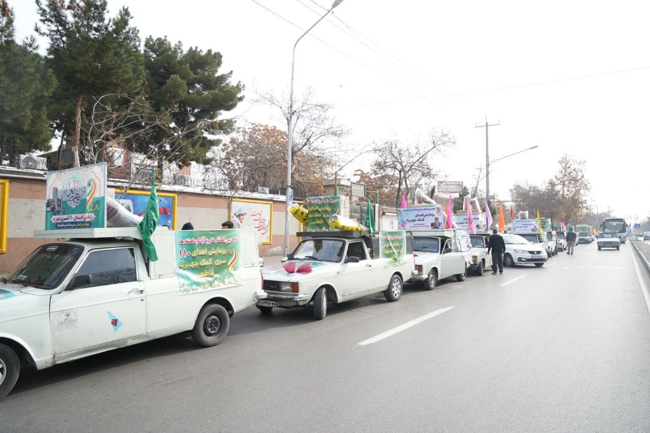 IMG 20251213 112832 593