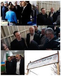 IMG 20251219 112904 887